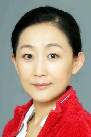 Chen Jin