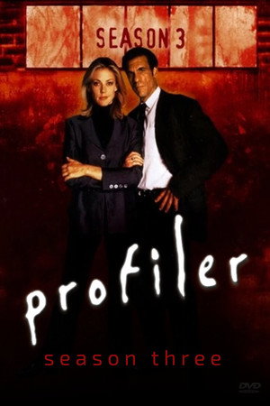 Pszichozsaru