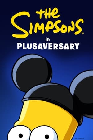 The Simpsons in Plusaversary poszter