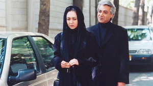 نيمه پنهان háttérkép