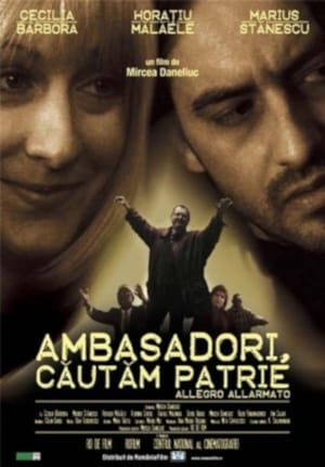 Ambasadori, căutăm patrie