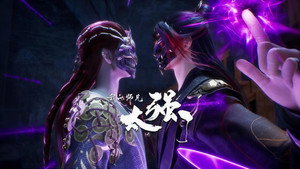 我的师兄太强了 1. évad Ep.6 6. epizód