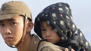 火垂るの墓 háttérkép