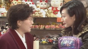 真情 Season 1 Ep.163 163. epizód