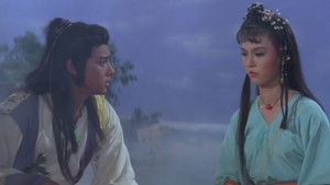 武林聖火令 háttérkép