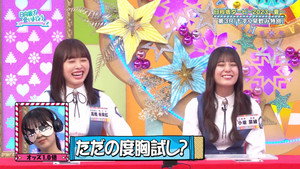 日向坂で会いましょう 5. évad Ep.27 27. epizód