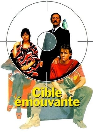 Cible émouvante