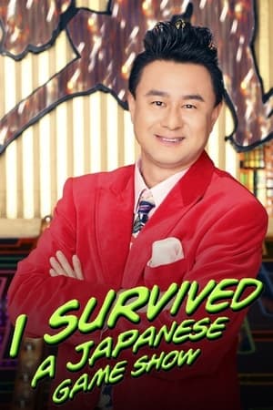 I Survived a Japanese Game Show