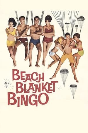 Beach Blanket Bingo poszter