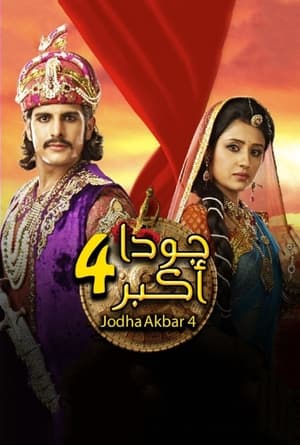 Jodha Akbar poszter