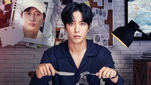 두뇌공조 kép