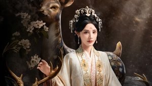 凤凰台上 kép