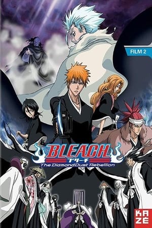 Bleach movie 2. - A Gyémántpor Lázadás poszter