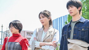北くんがかわいすぎて手に余るので、３人でシェアすることにしました。 1. évad Ep.1 1. epizód