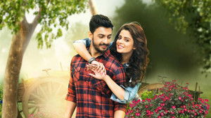কে তুমি নন্দিনী háttérkép