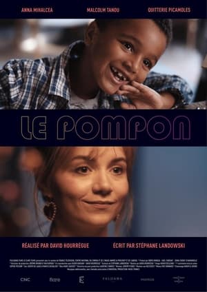 Le pompon