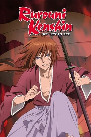 Samurai X - New Kyoto Arc - Special Edition (Rurouni Kenshin)