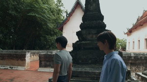 สิงสาลาตาย kép