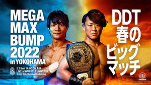 MEGA MAX BUMP 2022 in YOKOHAMA háttérkép