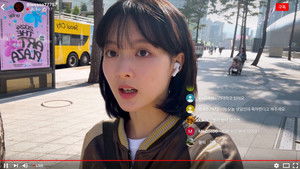 귀신 부르는 앱: 영 háttérkép