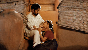 தொரட்டி háttérkép