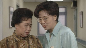 真情 Season 1 Ep.351 351. epizód