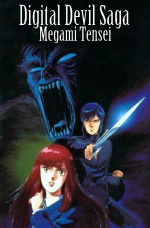デジタル・デビル物語　女神転生 poszter