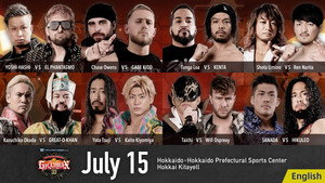 NJPW G1 Climax 33: Day 1 háttérkép