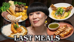 Last Meals 1. évad Ep.70 70. epizód