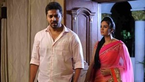 కుటుంబ కథా చిత్రం háttérkép