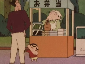 クレヨンしんちゃん 1. évad Ep.98 98. epizód