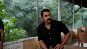 രേഖാചിത്രം háttérkép