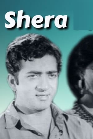 Shera