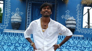 படிக்காதவன் háttérkép