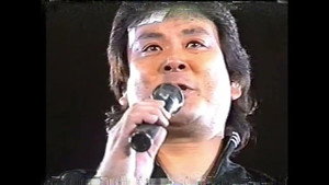 FMW 1st Anniversary Show háttérkép
