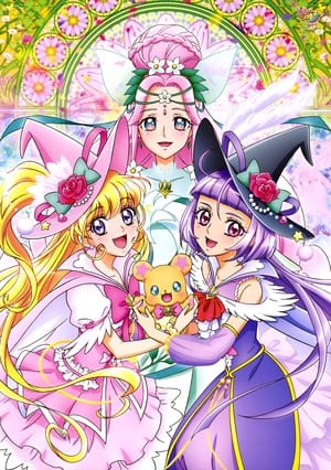 魔法つかいプリキュア! poszter