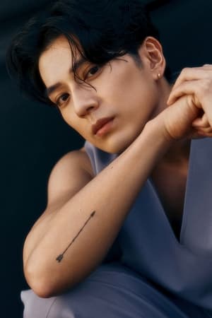 Mackenyu Arata profil kép