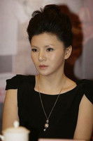 Chen Yige profil kép