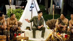 โบรแมนซ์ 1. évad Ep.3 3. epizód