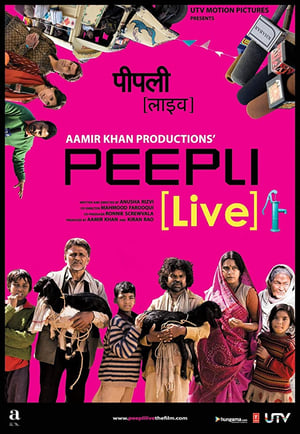 PEEPLI [Live] poszter