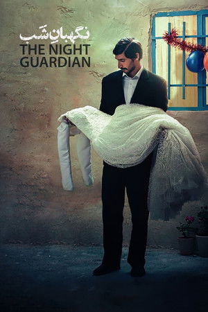 نگهبان شب poszter