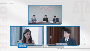 令人心动的offer 5. évad Ep.19 19. epizód