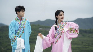 等风也等你 kép
