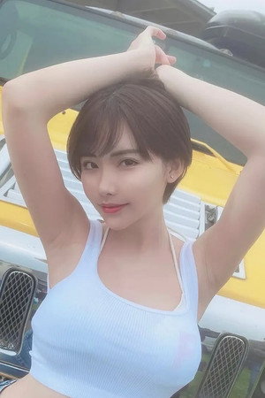 Eimi Fukada profil kép