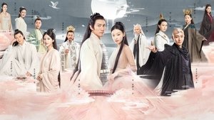 宸汐缘 kép