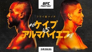 UFC Fight Night 253: Kape vs. Almabayev háttérkép