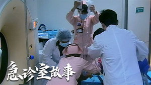 急诊室故事 2. évad Ep.21 21. epizód