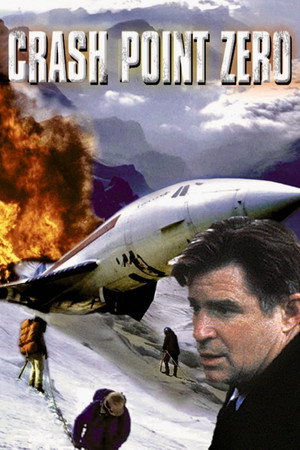 Titkos fegyver poszter