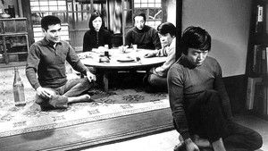 若者の旗 háttérkép