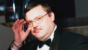 Легенды о Круге kép